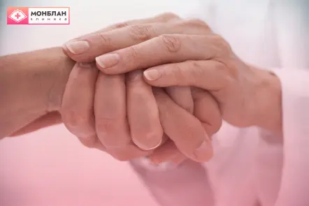 Услуга лечения психоза После лечения психоза